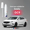 Paint Pen Suitable for Geely Emgrand GC9 GT Paint Fixer Ice Crystal Pearl White Dark Jade Black Blue Car Paint Surface Scratch 1
