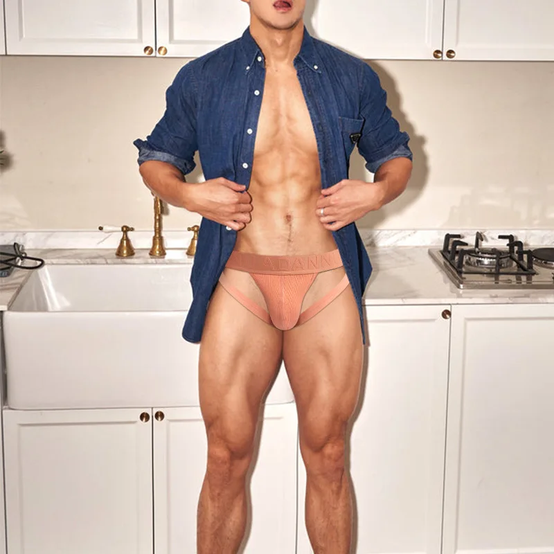 

Mens Jockstrap Underwear Jock Straps Male Athletic Supporters for Men