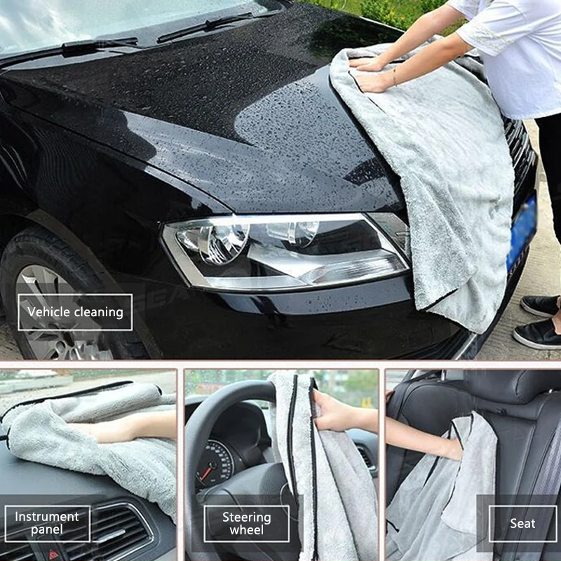Car Cleaning Towel Microfiber 50x120cm
