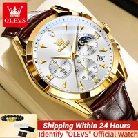 OLEVS 3609 NEW Men's Watches Trend Grey Multifunctional Chronograph Waterproof Moon Phase Auto Date Clock Men Wristwatch