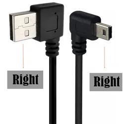 Compact Double Right Angle Mini USB Fast Charging Cable - 25CM - 0.25m (USB Right - Mini Right)