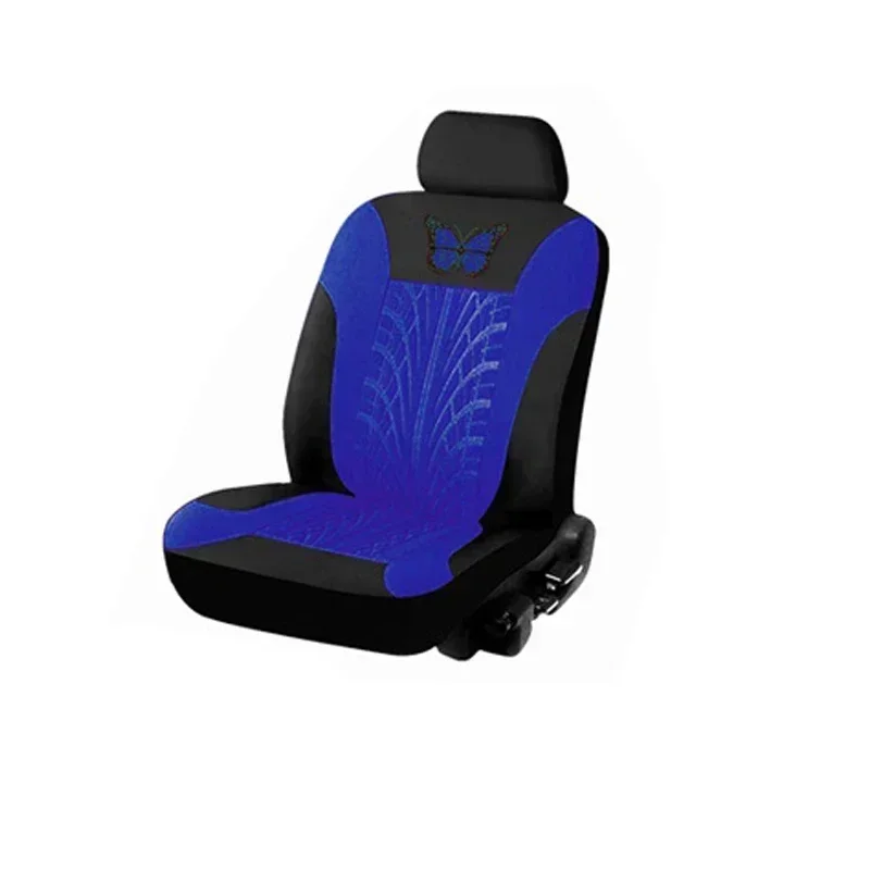 Blue (1 seat)