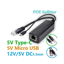 DC48V Input To DC5V Output POE Splitter POE Injector MicroUSB Type C DC5.5x2.1mm DC3.5x1.35mm Interface For IP Camera