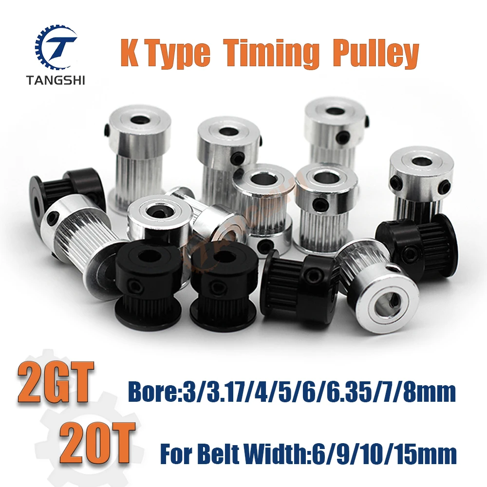 Timing Belt Pulley, Timing Pulley, 3D Printer Accessories | 2GT 20 teeth Timing pulley Bore 3/3.17/4/5/6/6.35/7/8mm For belt width 6/9/10/15mm GT2 20T Timing Pulley 3D Printer Accessories