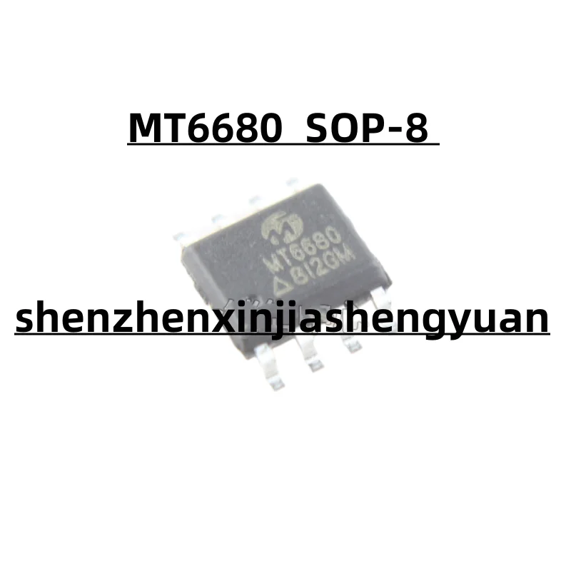 

5pcs/Lot New origina MT6680 SOP-8