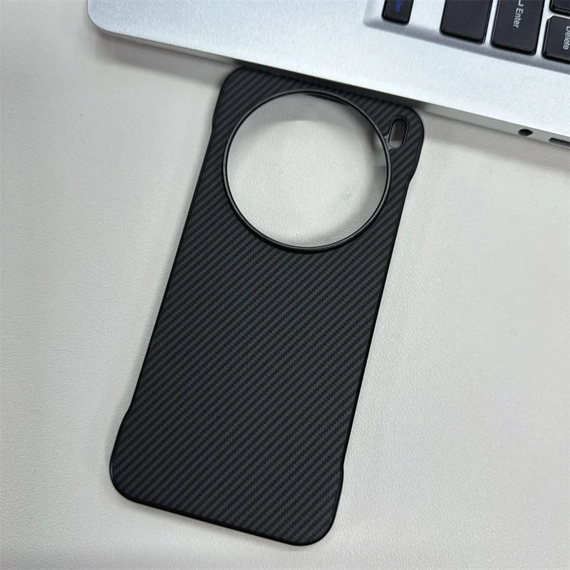 Sleek Magnetic Carbon Fiber Pattern Shockproof Case with Leather Accents