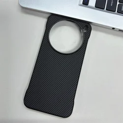 Sleek Magnetic Carbon Fiber Pattern Shockproof Case with Leather Accents for Vivo X200 Pro mini (Black)