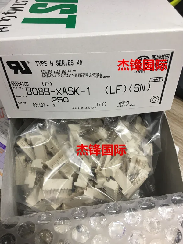 

50pcs/lot B08B-XASK-1 2.5mm legs width: 8PIN 100% New