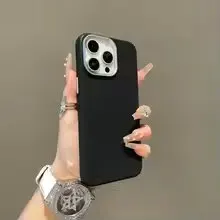 Premium Magnetic Leather Phone Case - Luxury Shockproof Slim Design
