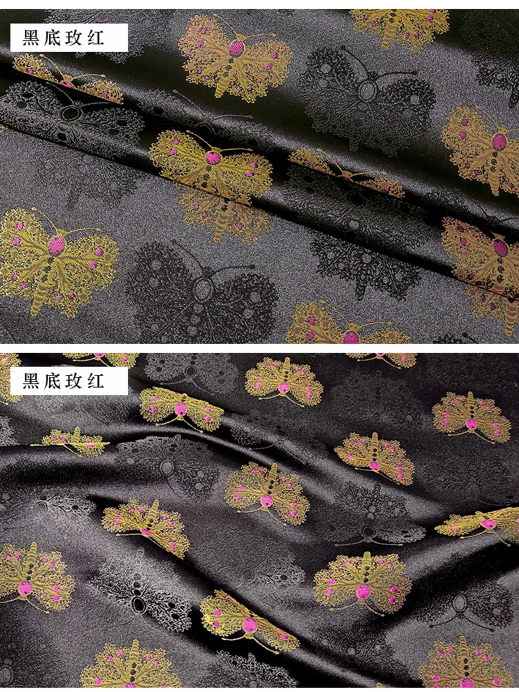 Gilt Thread Song Brokatstoff, hochdichter Jacquard, luxuriöser chinesischer Seidenstoff für Hochzeitskleider, DIY-Bastelarbeiten – Detail 7