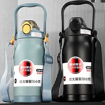 1800ML grande capacité en acier inoxydable Thermo bouteille Portable Thermos flacons sous vide Thermo bouteille d'eau gobelet Thermoses en plein air 1