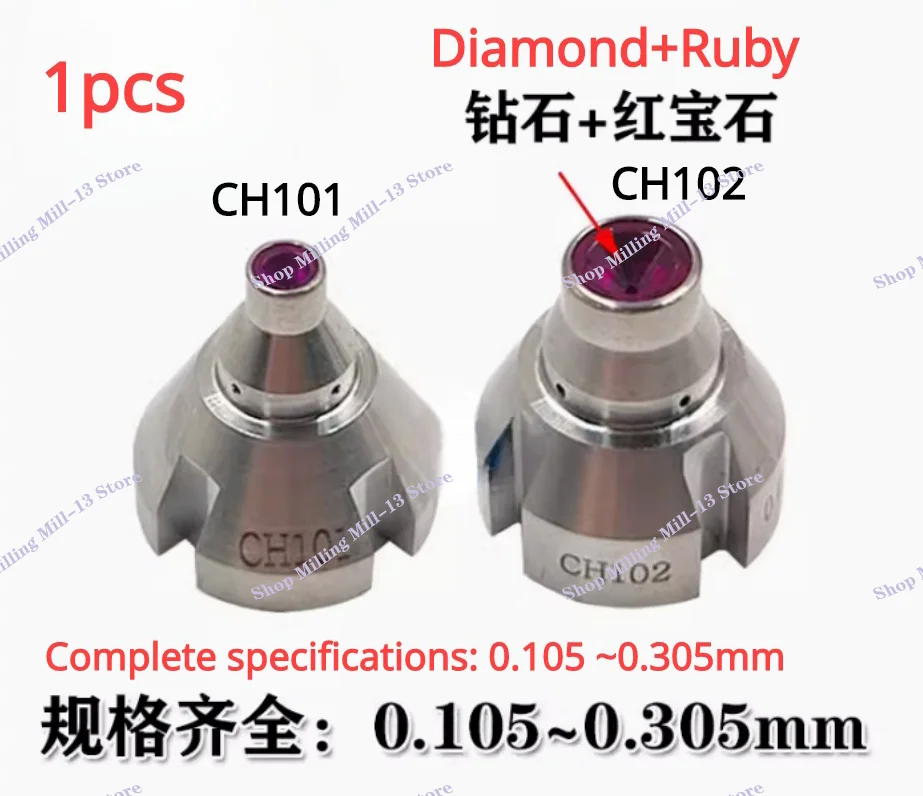 Направляющая для проволоки CH101 CH102 CH103 Алмазная + Рубиновая направляющая насадка Верхняя и нижняя 0,155-0,305 мм для деталей CHMER Направляющая для проволоки CH101 CH102 CH103 Алмазная + Рубиновая направляющая насадка Верхняя и нижняя 0,155-0,305 мм для деталей CHMER