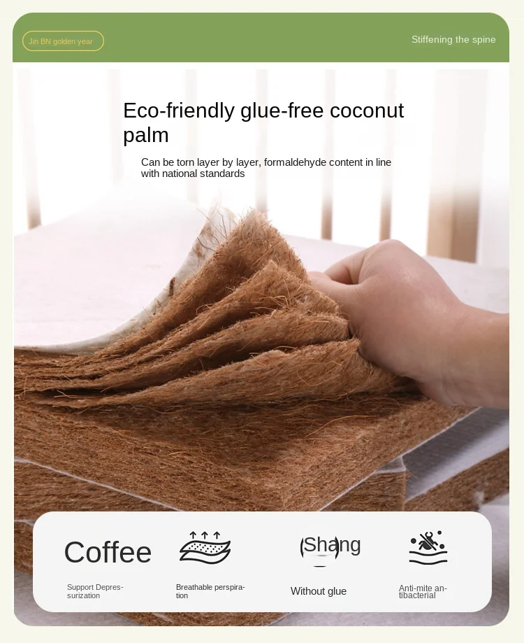 Tqh Breathable Coconut Palm Baby Mattress Natural Coconut Palm Latex Newborn Baby Child Anti-Mite Stitching Mattress