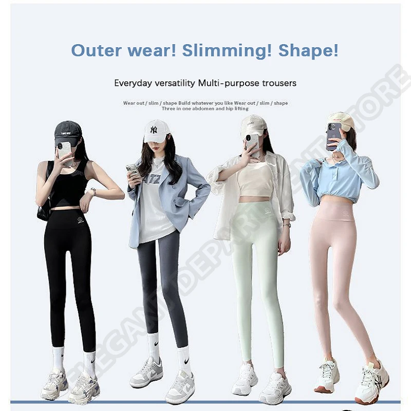 2024 Spring New Seamless Shark Leggings Women Multicolor Thin High Waist Summer Sports Running Fitness Leggings 3