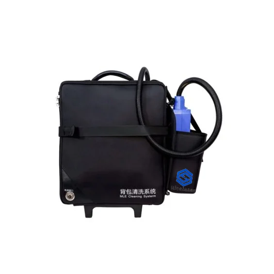 Рисунок 4 - Лазерная Очистительная Машина 50-1500