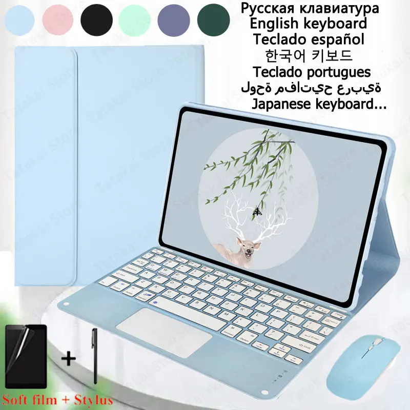 Cover Per Teclado Lenovo P11 Plus Custodia Per Tastiera P11 Tastiera Touchpad Per Lenovo Tab P11 Plus Custodia Tb-J607F 11 Pollici