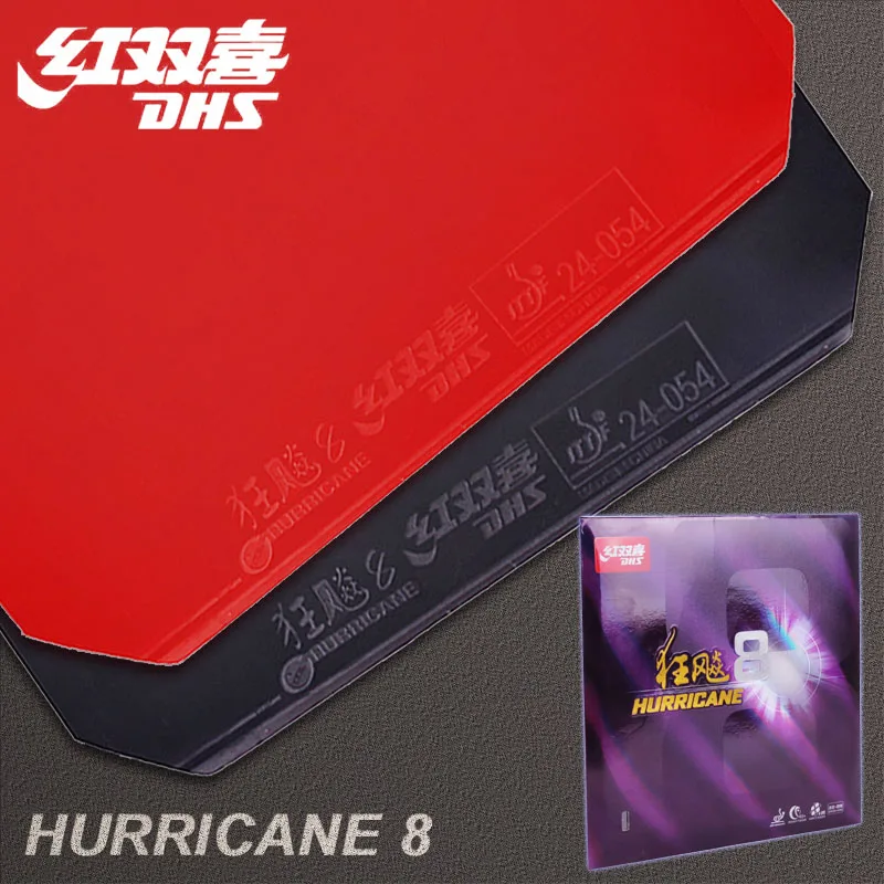DHS Hurricane 8 Table Tennis Rubber Elastic High-stickiness for Speed & Loop Pimples-in Ping Pong Rubber with Dense Sponge Table Tennis Rubber Table Tennis Sponge