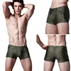 High-end Male Digital printing one piece Boxers shorts Men's silky Seamless underwears Men soft breathable Trunks 1