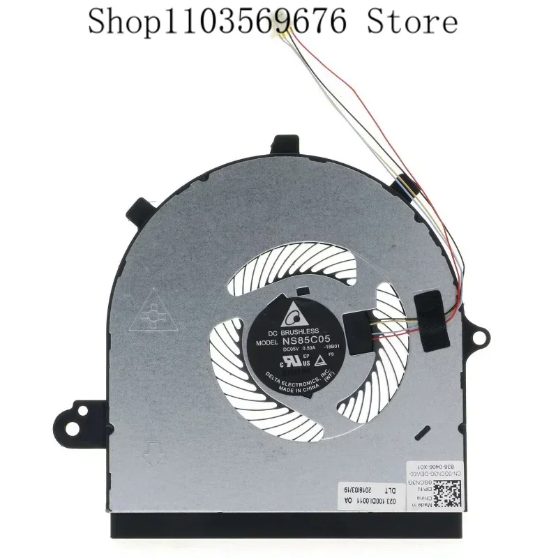 

Вентилятор охлаждения процессора для Dell Inspiron 7786 Series 17 7786 P36E / I7786-7199SLV-PUS / 17 7786 2-в-1 0GCN3G 4-проводной 4-контактный разъем