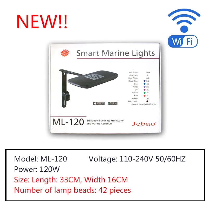 ML-120 120W