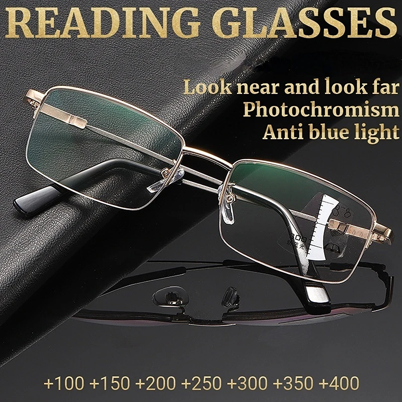 FGIntelligentPhotochromicAntibluePresbyopiaMetalHalfframe