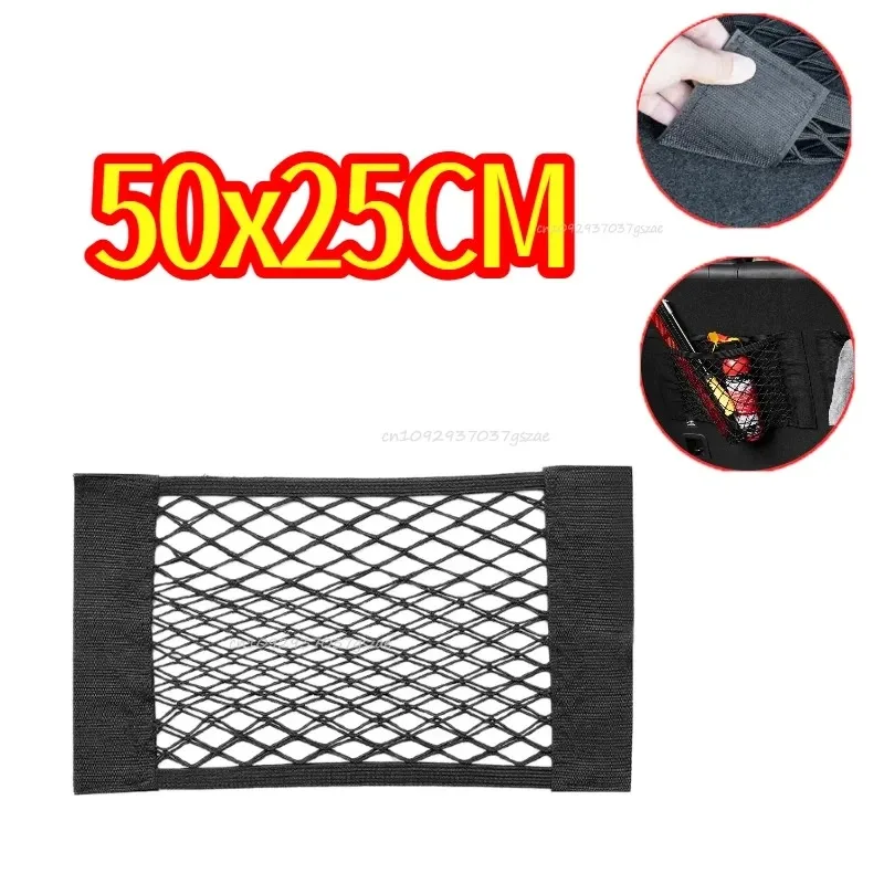 50x25cm