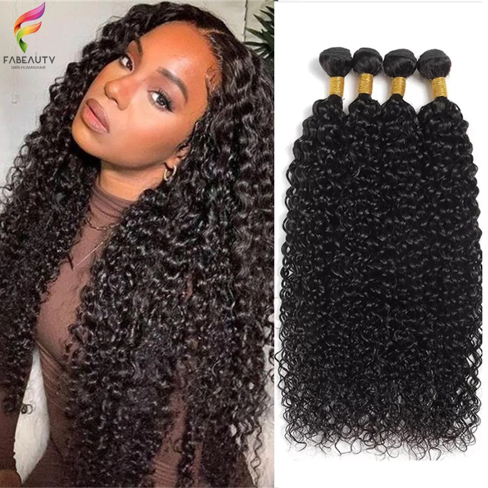 10A Brazilian Curly Bundles Unprocessed Kinky Curly Human Hair Weaving 1 3 4 PCS Wave Curly 100% Human Hair Extensions No Tangle