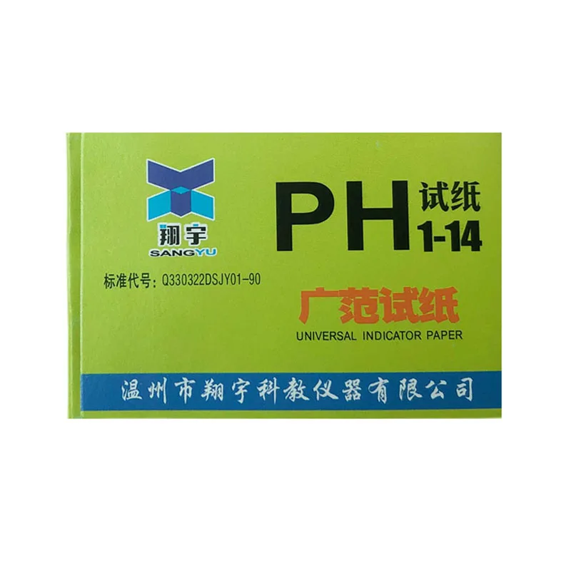 PH Litmus Paper Ph Test Strips Water Cosmetics Soil Acidity Saliva Urine Test Strips Control Card 2000 Strips 1-14
