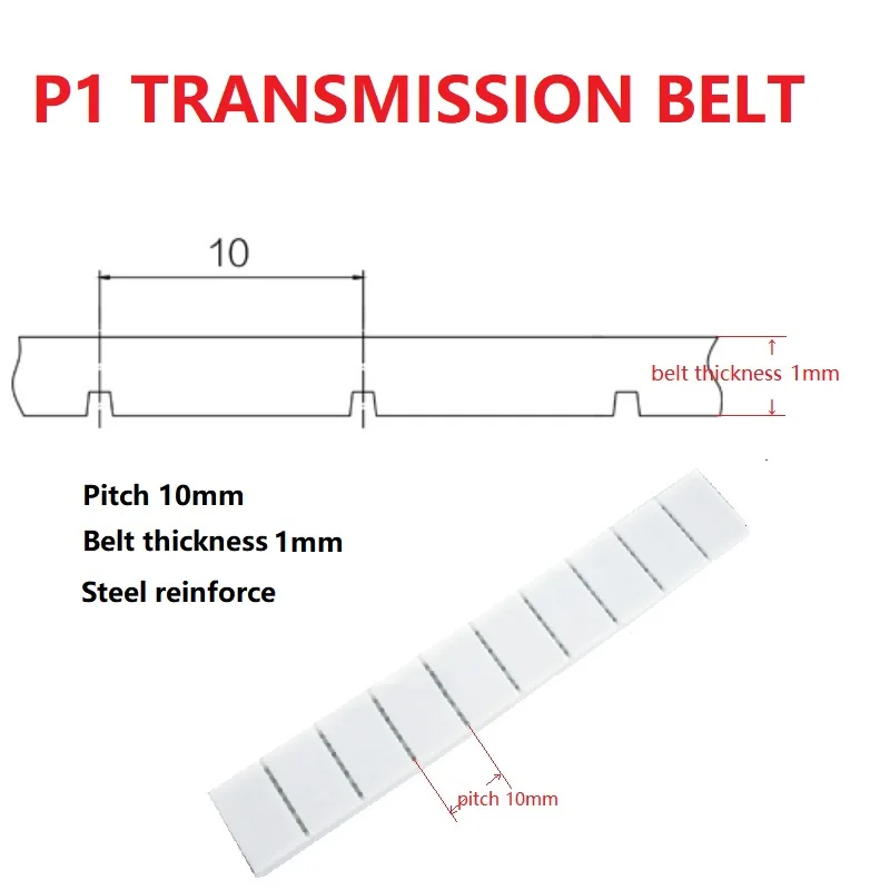 

P1 Polyurethane Transmission Conveyor Flat Belt Timing Belt Open Bucket Elevator Belt Width 10mm/15mm/20mm/25mm/30mm/40mm/50mm