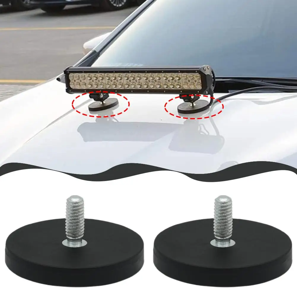 2개 43mm M6 볼트 LED 작업등 바 홀더 볼트 미니 사이즈 자석 베이스 마운트 브래킷 클램프 SUV 오프로드 풀 오프 힘 8.5Kg