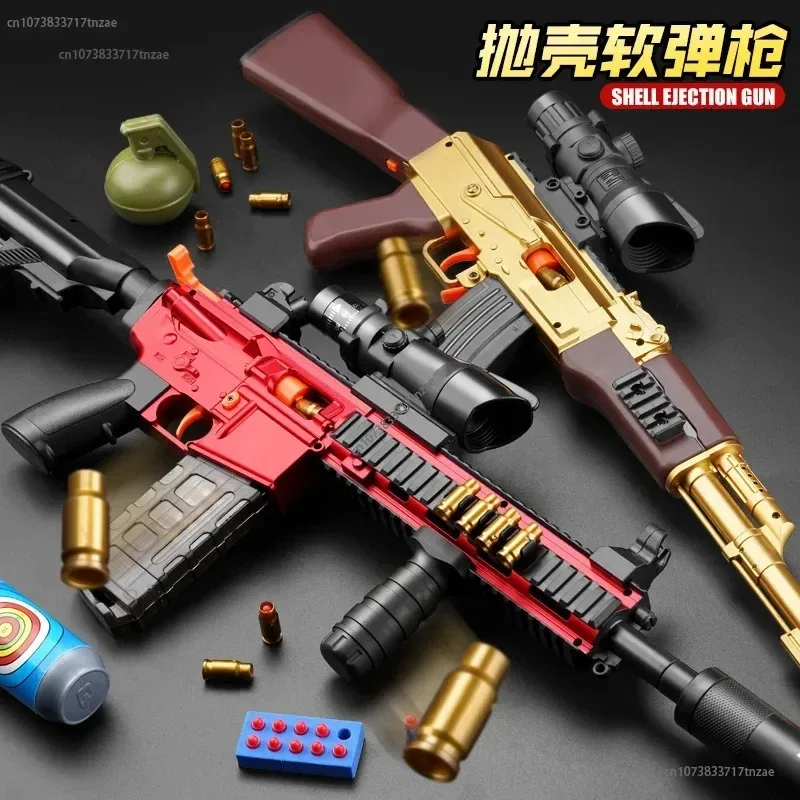 Toy guns M416 shell ejection soft bullet gun AKM fireable rifle 98K sniper rifle simulation gun firearm model children's toy