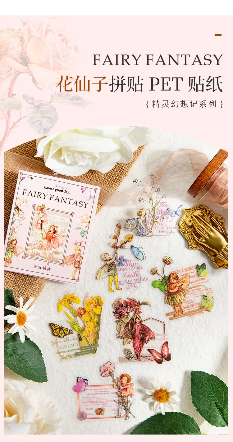 30 Fantasy Flower Fairy PET Stickers Journal Card Diary Diy Collage  Scrapbooking