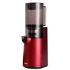 Red And Dark Gray Portable Easy To Install Automatic Juicer Higher Juice Rate 220-240V Electric Lemon Juicer For Sale 2
