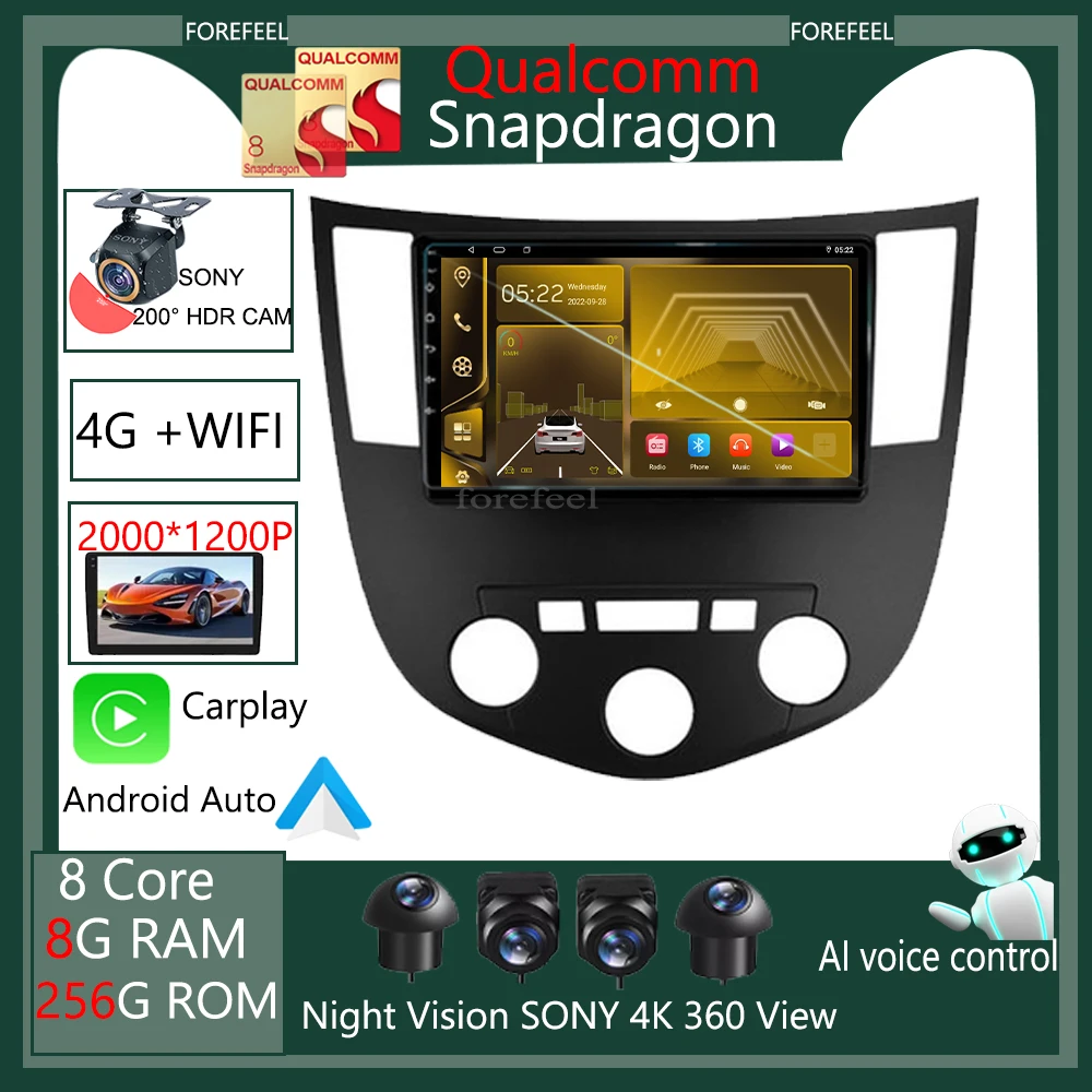 

For Haima 3 HMC7185A H11 2010 Qualcomm Auto Radio Stereo Android Car Multimedia GPS Player Navigation WIFI 5G BT QLED Screen