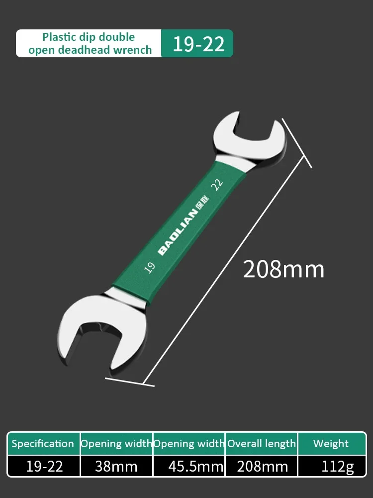 Double-Ended Open Wrench Set - Adjustable Hand Tool Kit