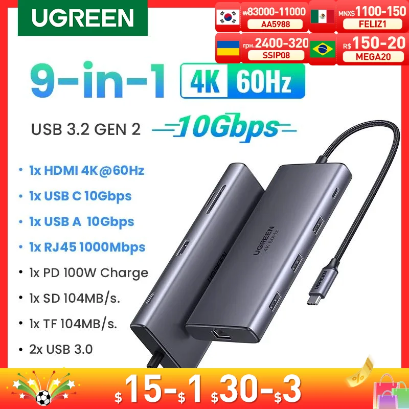 

USB-концентратор UGREEN, 10 Гбит/с, 4K 60 Гц