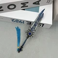 The Dreadblades