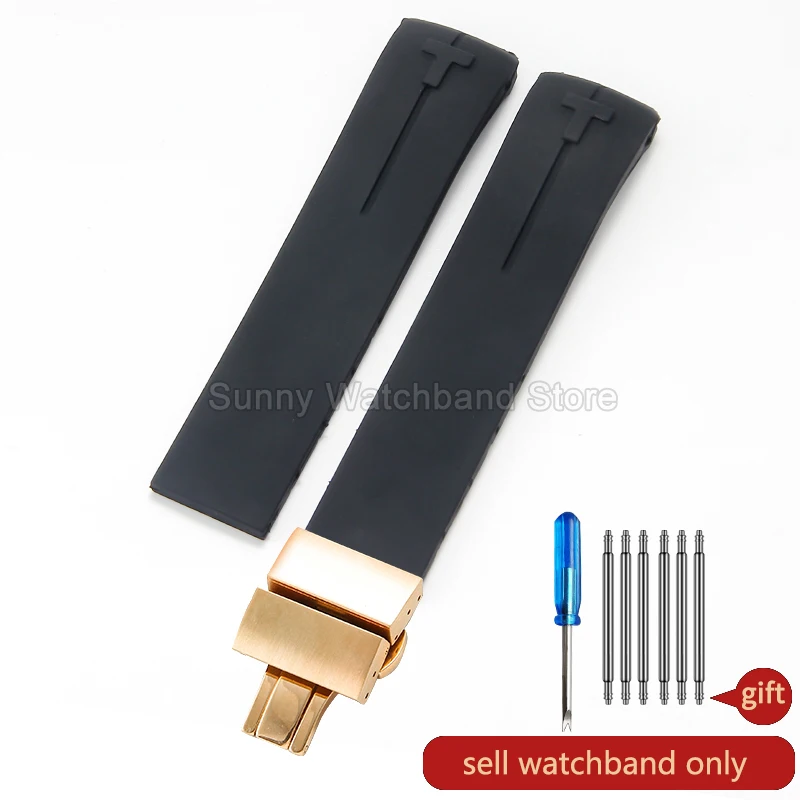 Waterproof Durable Silicone Watch Strap in Black and Blue