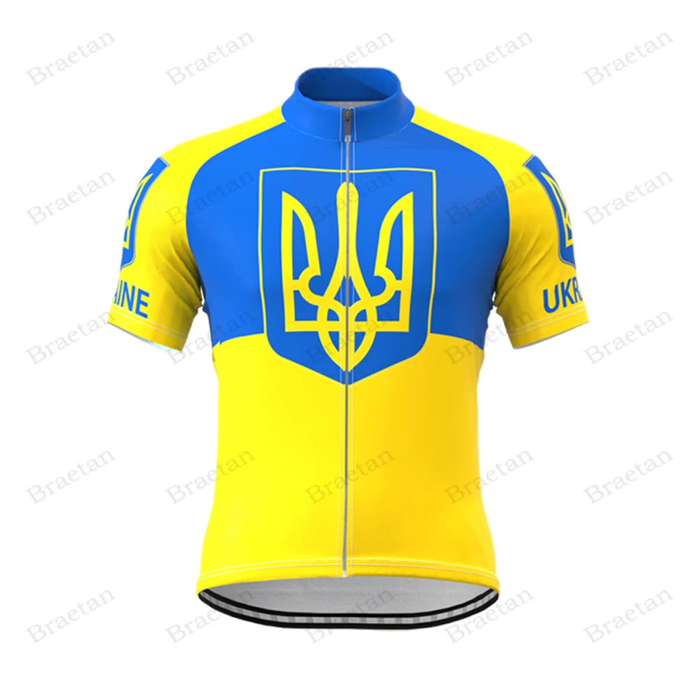 Men's World Countries Flags Ukraine Short Sleeve Cycling Jersey Summer Bike Top Sport Wear