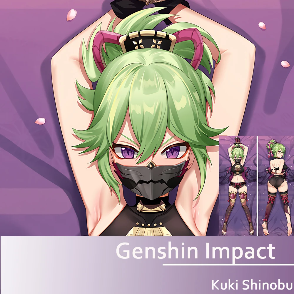 

Anime Game Genshin Impact Kuki Shinobu Dakimakura Hugging Full Body Pillow Cover Case 3D pillowcases