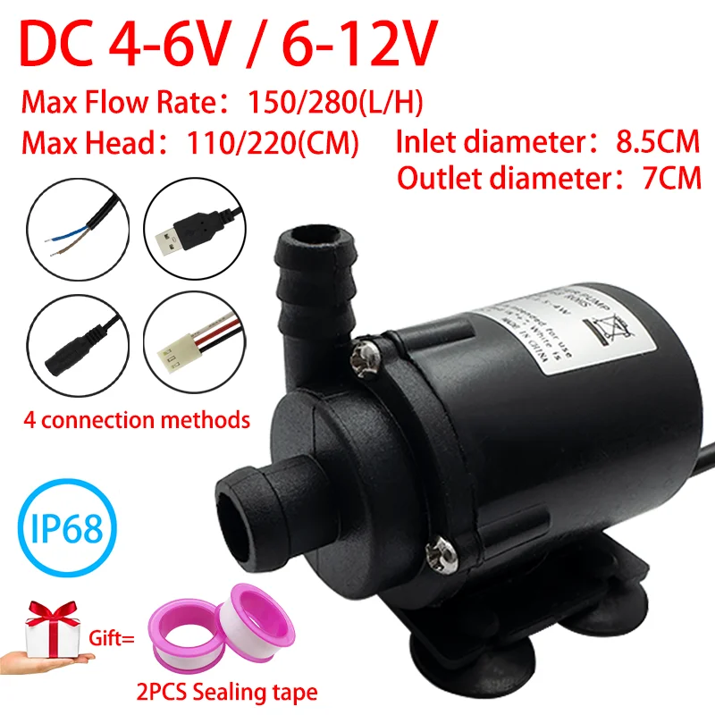 DC4-6V/6-12V 280L/H Lift 220 ซม.มินิเงียบมอเตอร์ไร้แปรง Submersible ปั๊มคอมพิวเตอร์ระบายความร้อนด้วยน้ํา Aquarium Soilless วัฒนธรรมปั๊ม 1