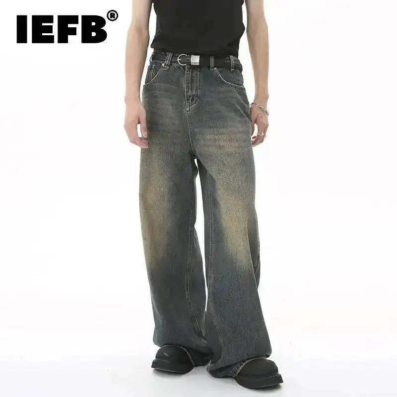 Men’s Washed Wide Leg Jeans 1
