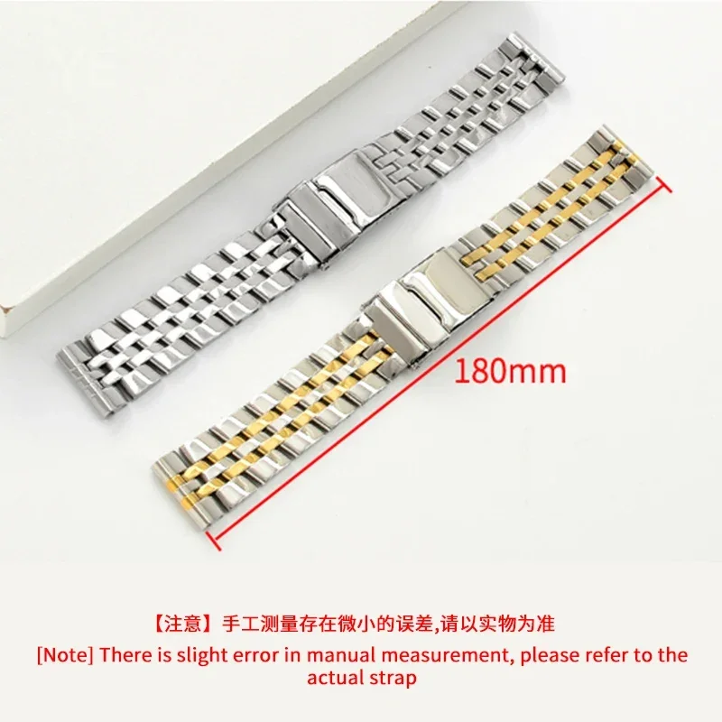 Premium Stainless Steel Folding Buckle Replacement Watch Strap