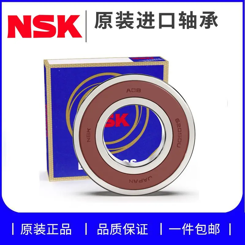 

Установите строчный подшипник RAV4 rong 22 bsc02 24 bsc03 6005 для ремонта, направления переплета