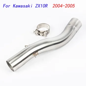 For Kawasaki ZX10R 2004-2005 Slip On Modified Motorcycle Exhaust Pipe Middle Connect Tube Muffler Mid Link Pipe Stainless Steel