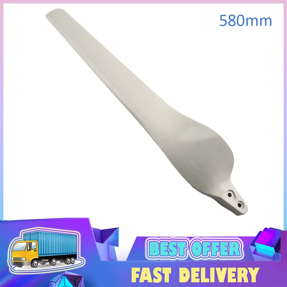 Wind Turbine Blades 580m for Small Wind Power Generators