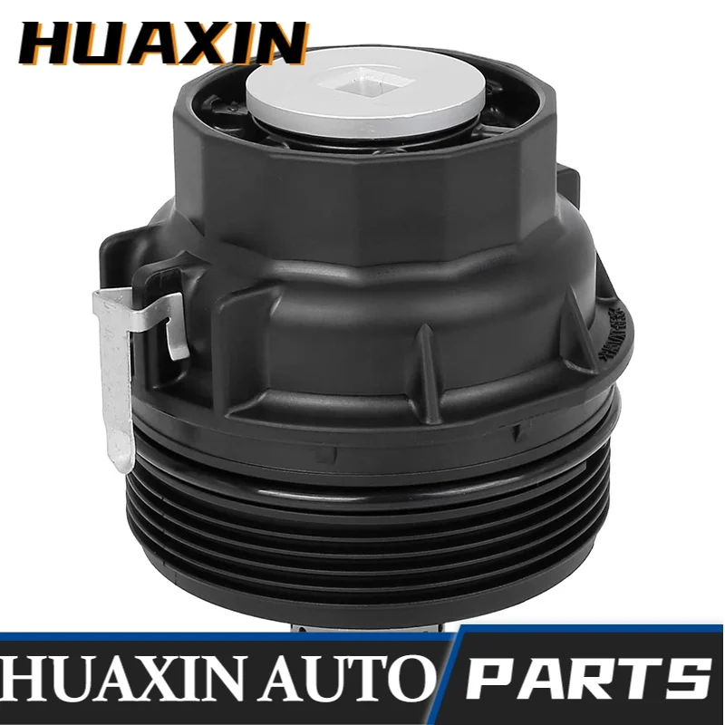 15650-38020 15650 38020 1PCS  Auto Engine Oil Filter Housing Cover for Toyota LAND CRUISER LEXUS 4RUNNER GRJ Car Accessories