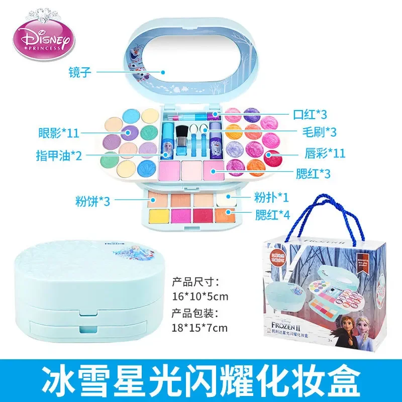 Disney Princess frozen 2 Original  real Makeup Makeup Toy Set  Girl Gift Playhouse Fashion Toys 5