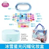 Disney Princess frozen 2 Original  real Makeup Makeup Toy Set  Girl Gift Playhouse Fashion Toys 5
