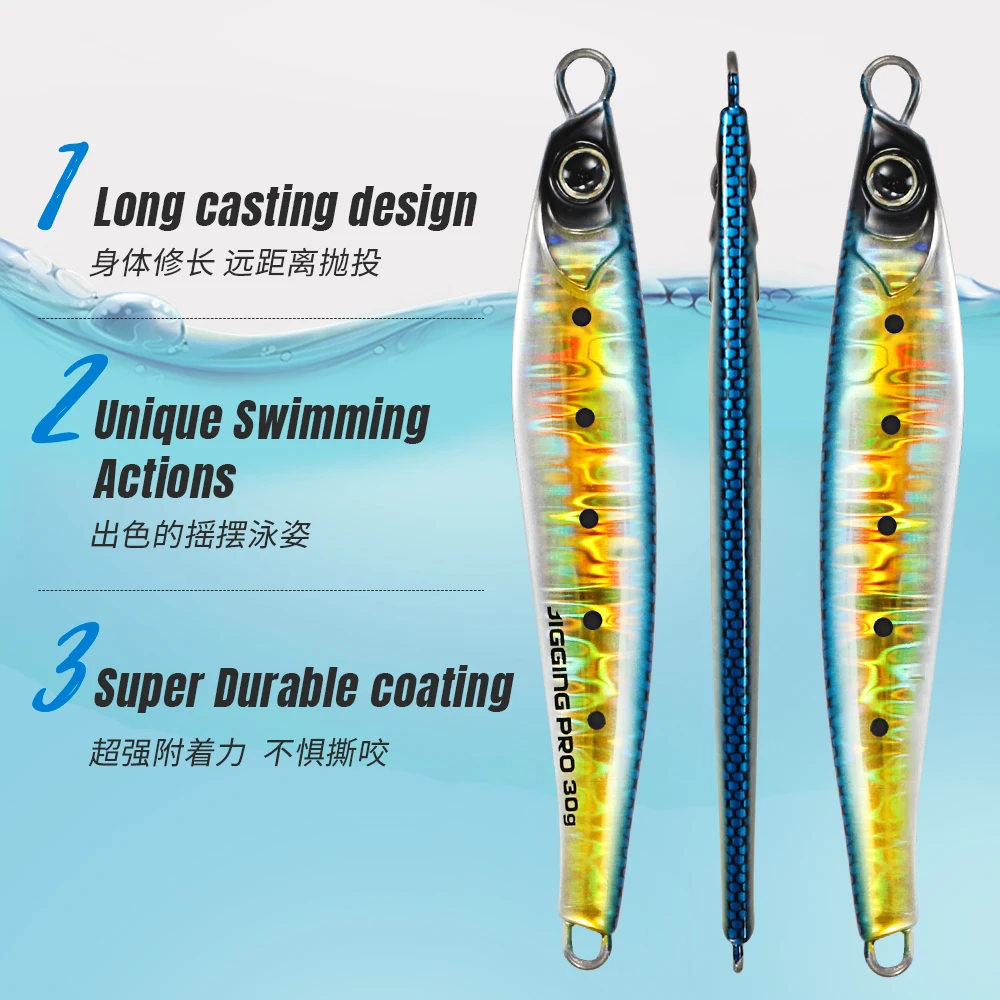 ジギングプロ シーバス釣り用ルアー ジグロージグ 20g 30g 40g 60g